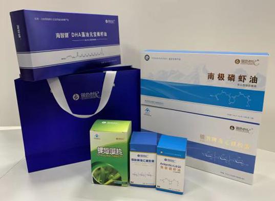 瑞金包装盒定制